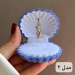 گردنبند آغوش یار - Image 3