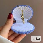 گردنبند آغوش یار - Image 2
